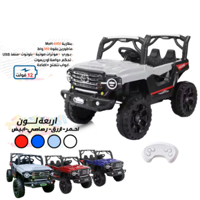 صورة لانكروزر توين باور – القوة تبدأ من الصغر